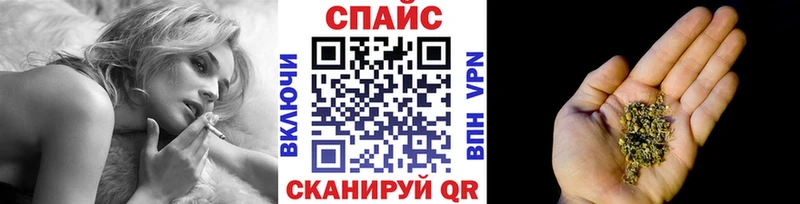 Бутират буратино  кракен как войти  Плавск 