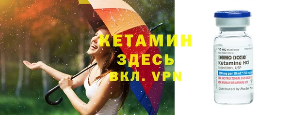 не бодяженный Верхнеуральск