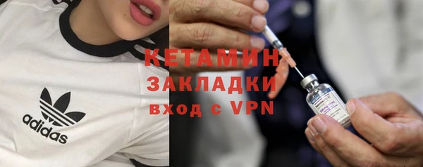 герыч Верея