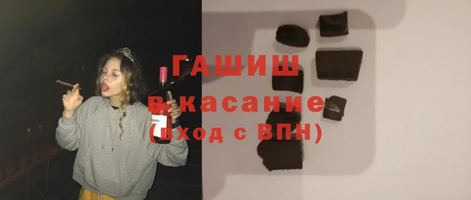 мефедрон VHQ Верхний Тагил
