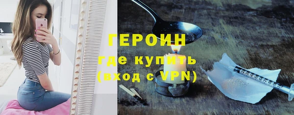 мефедрон VHQ Верхний Тагил