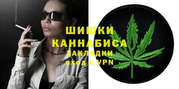 не бодяженный Верхнеуральск